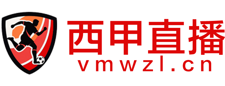 24直播网